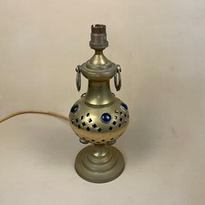 Aged Gold Brass Indian Lamp