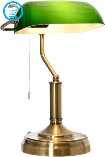 Banker table lamp - lamp, with