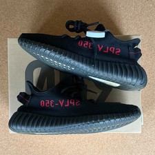 UK 7.5 - Yeezy Boost 350V2 - Bred
