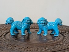 Small Vintage Pair Chinese Foo