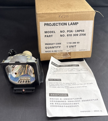 Projection projector lamp - projection/projector,