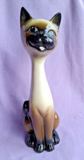 Vintage Retro 10" Ceramic Siamese Cat Figurine Ornament #104