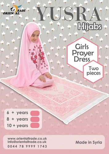 2pc children prayer dress - 2pc,