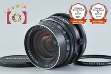 Mamiya SEKOR C 65mm f/4.5 for