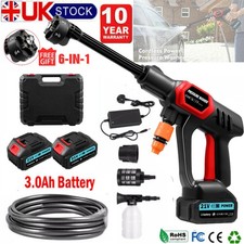3000W Electric Pressure Washer Power Jet Washer 1450PSI Car Cleaner Gun+2Battery