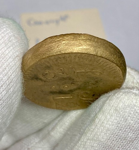 C1760 georgian johannes coin - c1760,