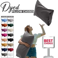 SET OF 2 PILLOW CASE LUXURY