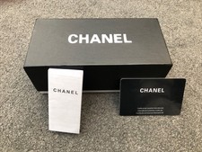 Chanel Empty Gift Box 17cm x 8.5cm x 7cm