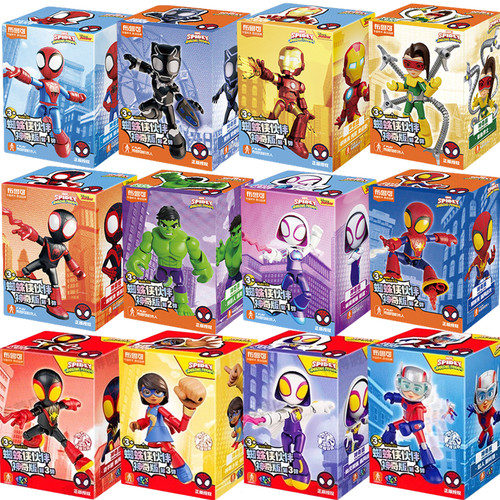 Marvel spider man action - spider-man,