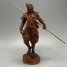 6.5-in Vintage Chinese Boxwood
