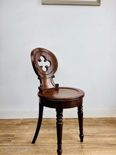 Victorian Mahogany Hall Chair 