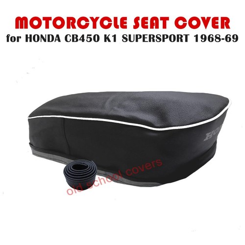Motorcycle seat cover honda - seat,