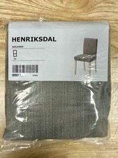 Ikea HENRIKSDAL  21” Chair Cover Slipcover 703.016.36 Nolhaga gray-beige