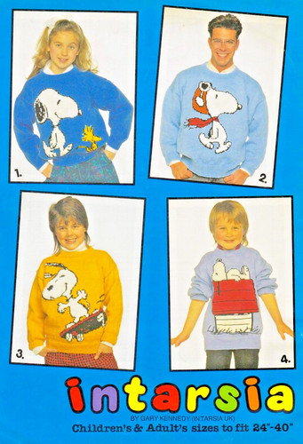 Vint knitting pattern copy - vint,