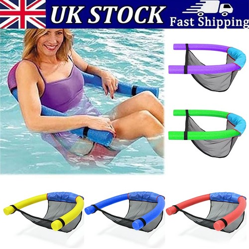 Pool float chair - pool, lounge,