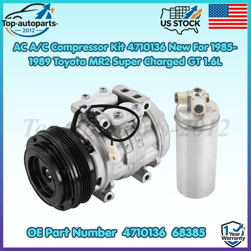 Compressor kit 4710136 - ac,