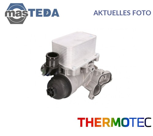 D4r007tt oil cooler radiator - d4r007tt,