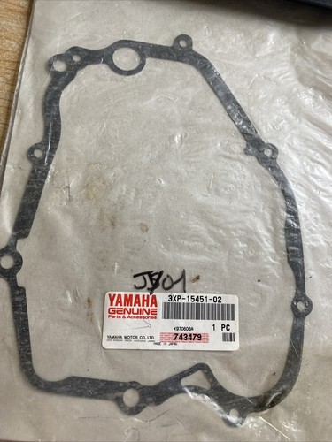 Yamaha 3xp 15451 - 3xp-15451-02, engine