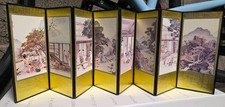 Vintage 8-Panel Tabletop Mini