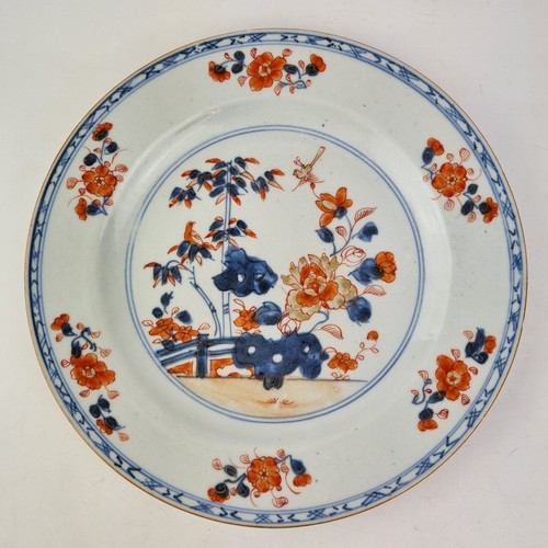 Antique 18thc chinese - chinese, imari