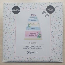 PAPERCHASE WEDDING CAKE
