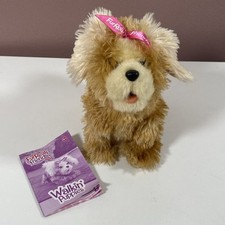 2012 Hasbro FurReal Friends Walkin’ Puppies On The Go Yorkie Moving Sounds