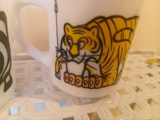  arcopal VINTAGE RETRO MCM