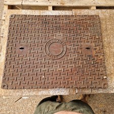 Reclaimed Cast Iron Manhole