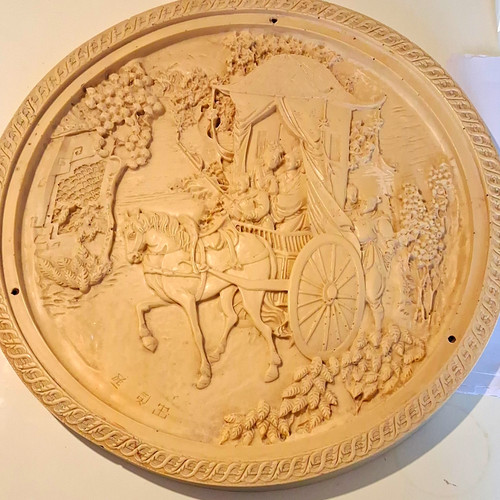 Vintage round beige wall - ,