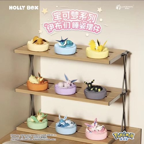 Pokemon eeveelutions sleeping - eeveelutions,
