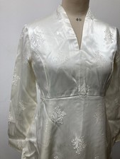 Vintage Oriental Style Wedding
