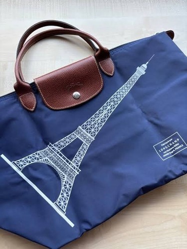 Longchamp navy blue eiffel - ,