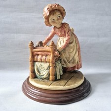 Vintage Guiseppe Armani 1982 Figurine Putting Children Down To Bed 8,5"-21,5cm