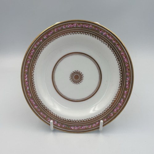 Vintage spode copland - vintage,