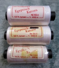 3 x 12g Spools Egyptian Cotton
