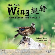 On the Wing  - North American