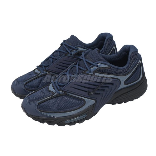 Nike air pegasus - pegasus, midnight