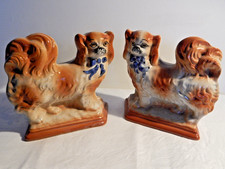 Pair Bo'ness Mantle Dogs