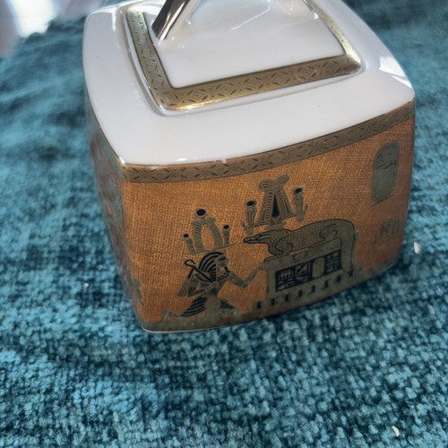112 vintage fathi - vintage, mahmoud