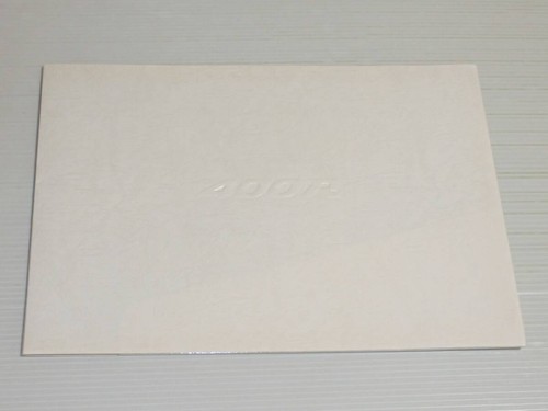 Catalog only nissan - nissan, skyline