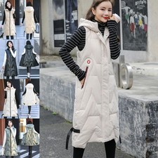 Womens Ladies Hooded Long Line