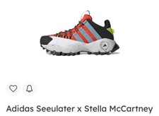 Adidas stella mccartney - adidas,
