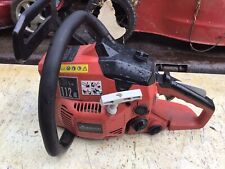 Sovereign SCS37/1 Chainsaw Breaking For Parts Message For Price & Availability