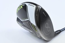 Cobra king radspeed driver - cobra,