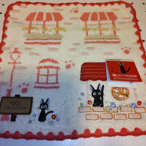 Ghibli kiki delivery service - ghibli,