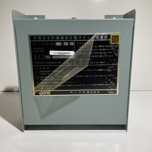 Sunx 13b photoswitch - sunx,