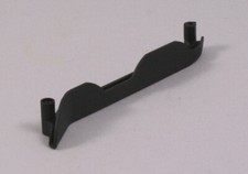 Side Guard L/R Fits: BSD