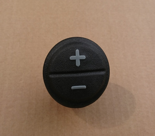 Life fitness resistance - fitness, button