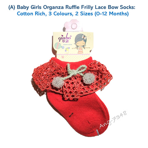 Baby girls bow - girls, pompom