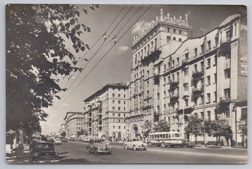 Moscow peace avenue prospekt - peace,